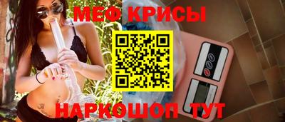 кокаин премиум Кунгур