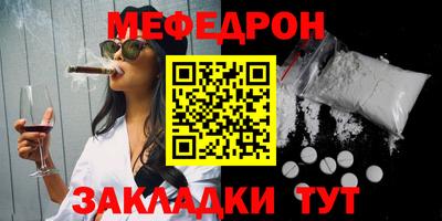 ALPHA PVP Кулебаки