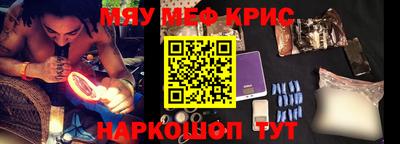 кокаин премиум Кунгур
