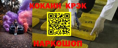 ALPHA PVP Кулебаки