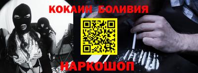 мефедрон Кумертау