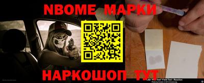 мефедрон Кумертау