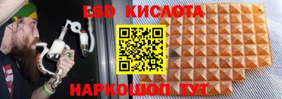 мефедрон Кумертау