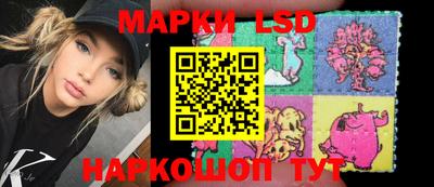 ALPHA PVP Кулебаки