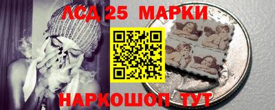 ALPHA PVP Кулебаки