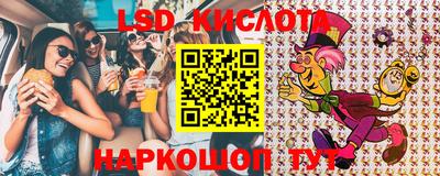 кокаин премиум Кунгур