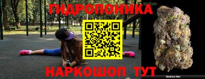 кокаин премиум Кунгур