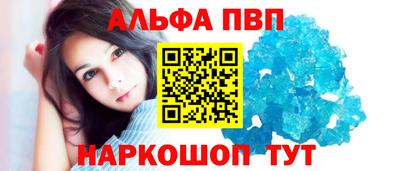кокаин премиум Кунгур