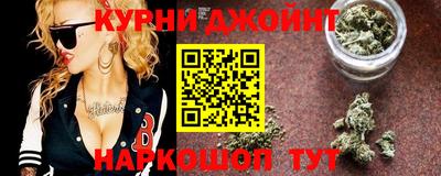 кокаин премиум Кунгур