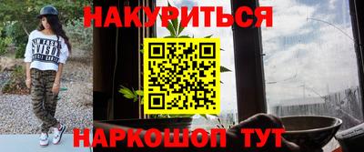 мефедрон Кумертау