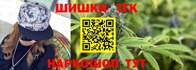 мефедрон Кумертау