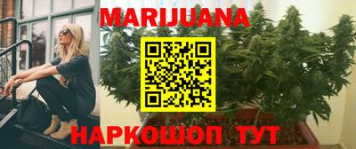 кокаин премиум Кунгур