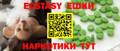 кокаин премиум Кунгур