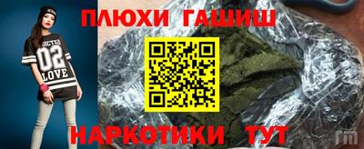 ALPHA PVP Кулебаки
