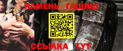 кокаин премиум Кунгур
