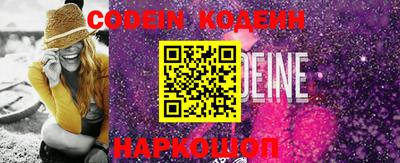 мефедрон Кумертау