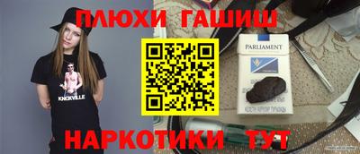 кокаин премиум Кунгур
