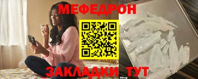 кокаин премиум Кунгур