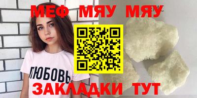 ALPHA PVP Кулебаки