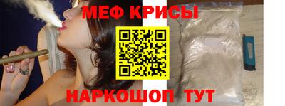 ALPHA PVP Кулебаки
